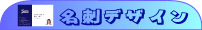ncard