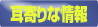ȏ