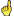 上方向マーク2