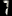 液晶表示数字シルバー16-7