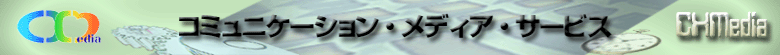 R~jP[VEfBAET[rX̃^Cg