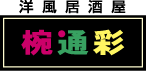 logo_sample045