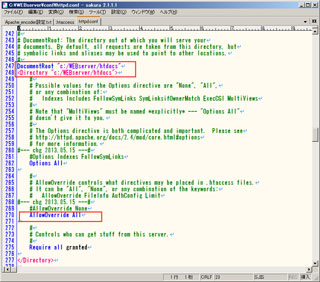 「httpd.conf」のドキュメントルートでの「AllowOverride」ディレクティブの変更内容