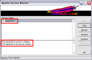 「Open Apache Monitor」緑マーク：OK状態