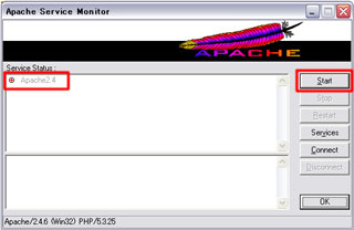 「Open Apache Monitor」赤マーク：stop状態