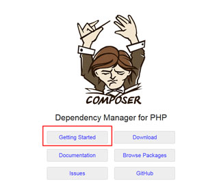 『Composer』のダウンロード先
