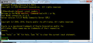 通常のコマンドプロンプトで「MySQL」起動
