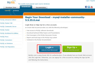 MySQL5.5のダウンロードのためのLoginをクリック