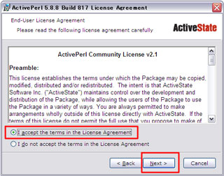 ActivePerlのライセンスに同意