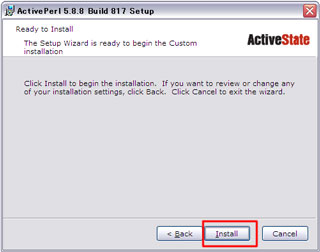 ActivePerlのインストール実行