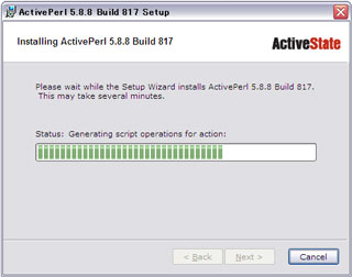 ActivePerlのインストール実行中