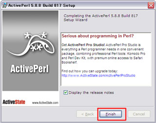 ActivePerlのインストール完了