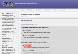 PHP5.4のダウンロード