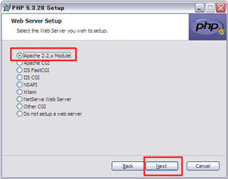 WEBサーバー「Apache 2.2.x」の選択