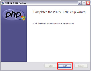 『PHP』インストール完了
