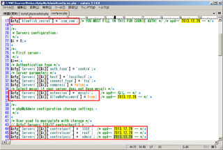 『config.inc.php』ファイルの修正内容