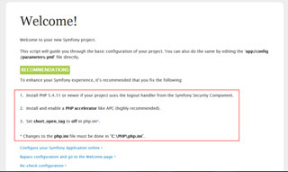 「Symfony」構成チェックの推奨設定と修正内容表示