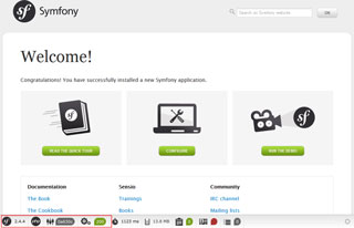 「Symfony2」の「Welcome!」起動