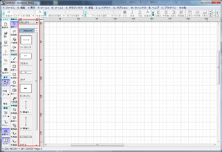 『Dynamic DrawのDFD_ERD』のインストール確認