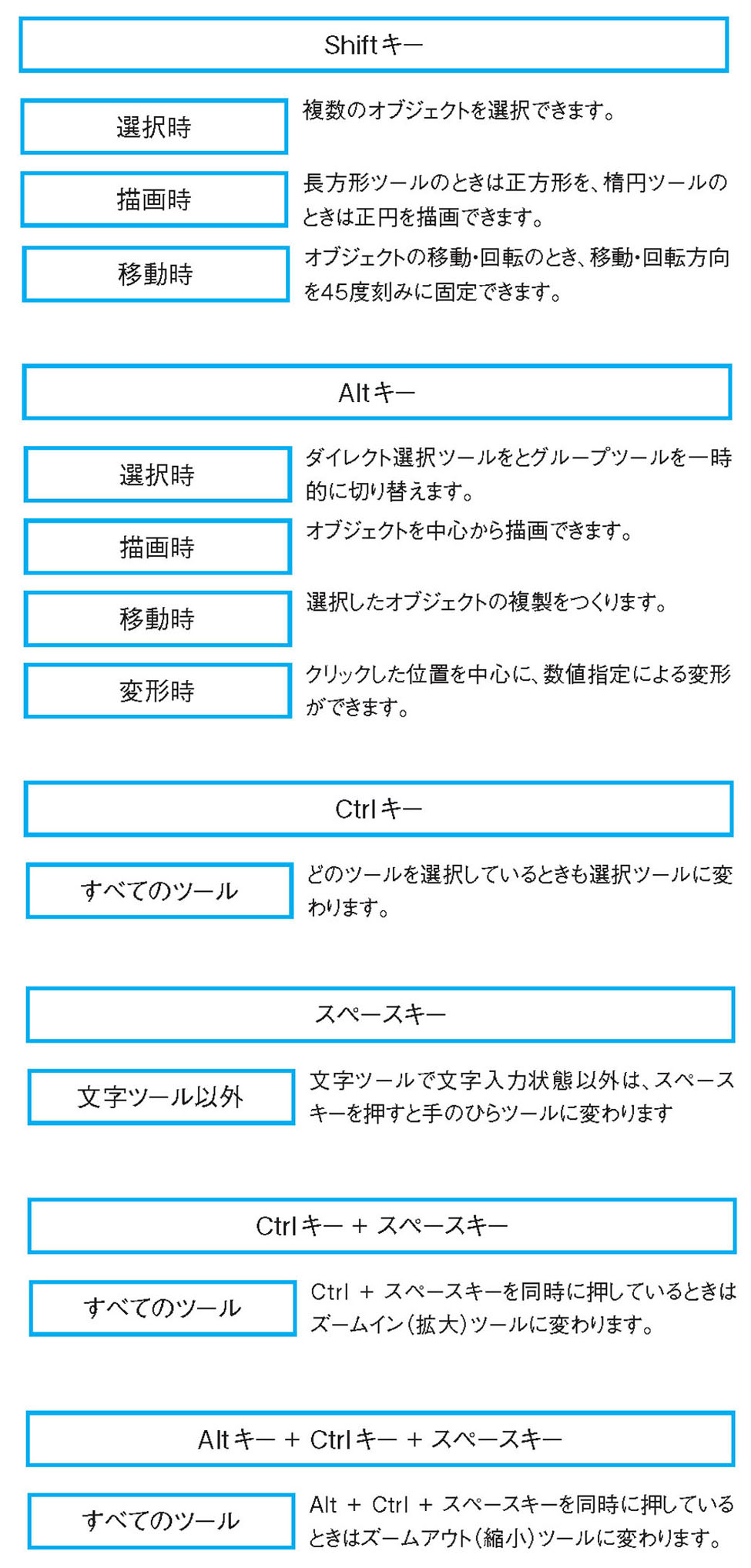 画像il_cgweb13