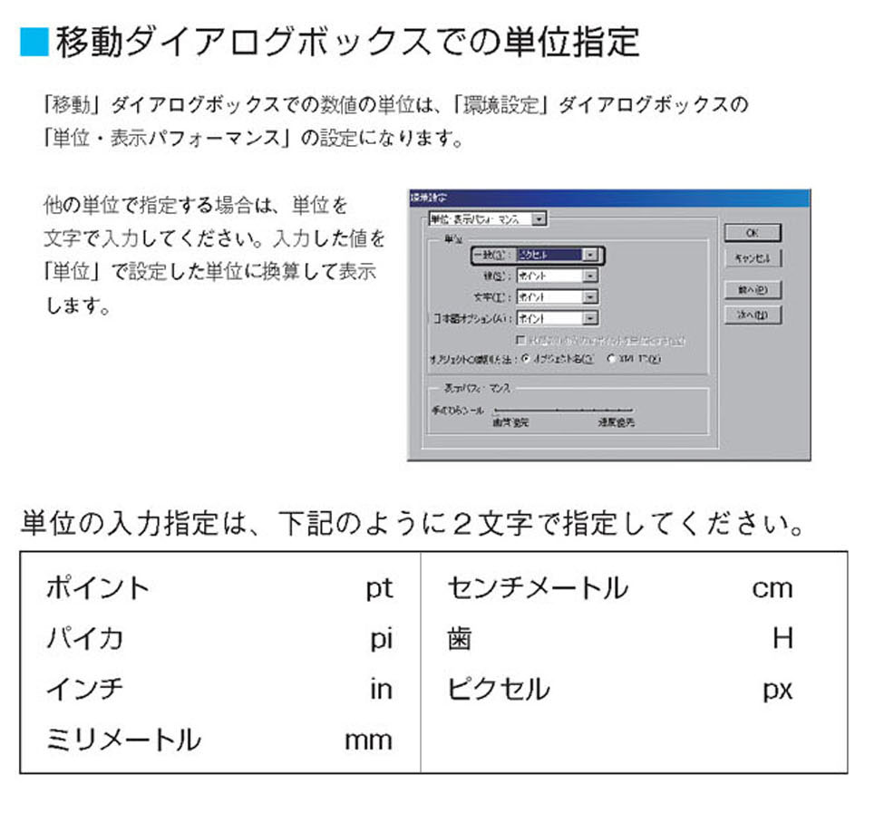 画像il_cgweb21_3