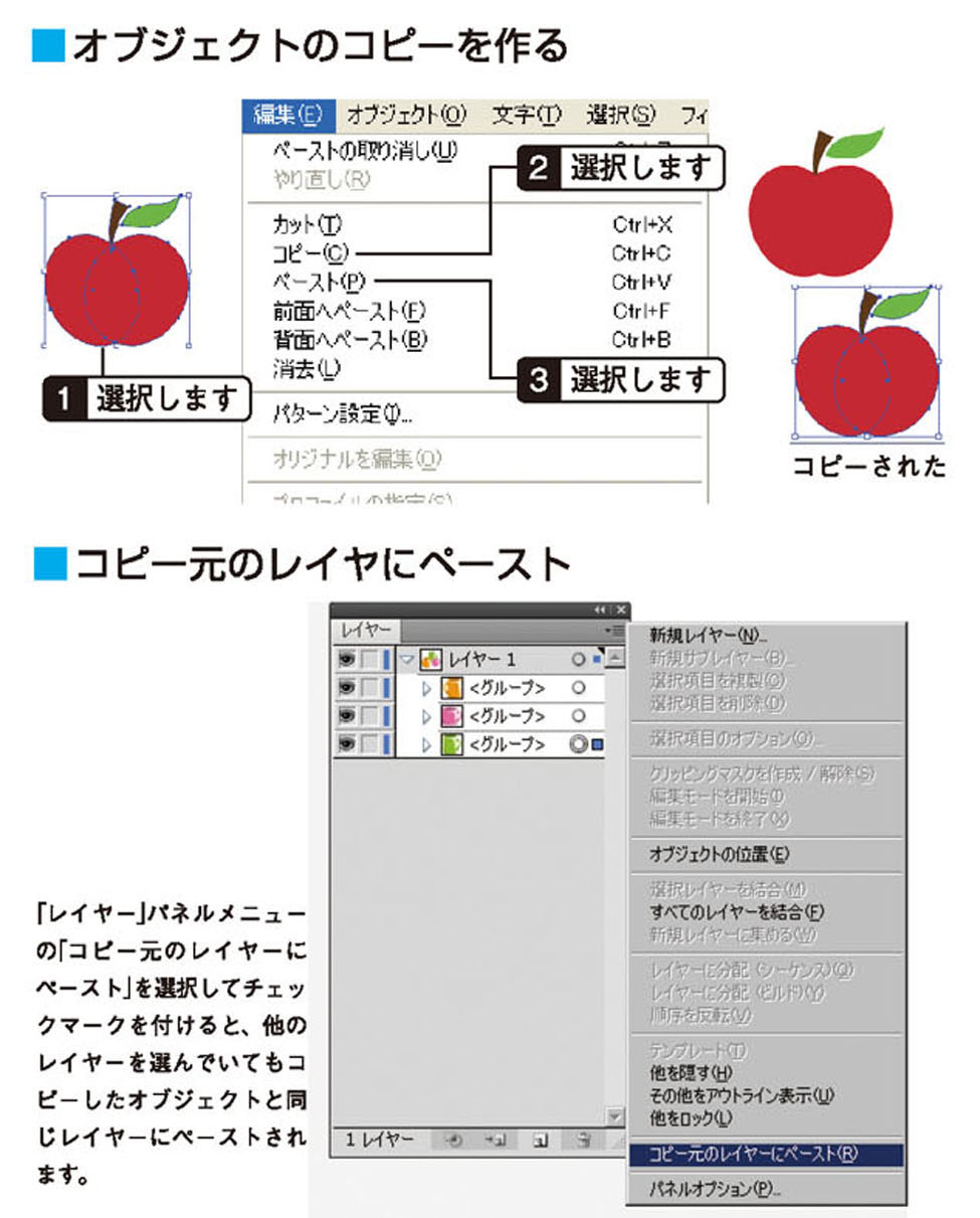 画像il_cgweb22_1