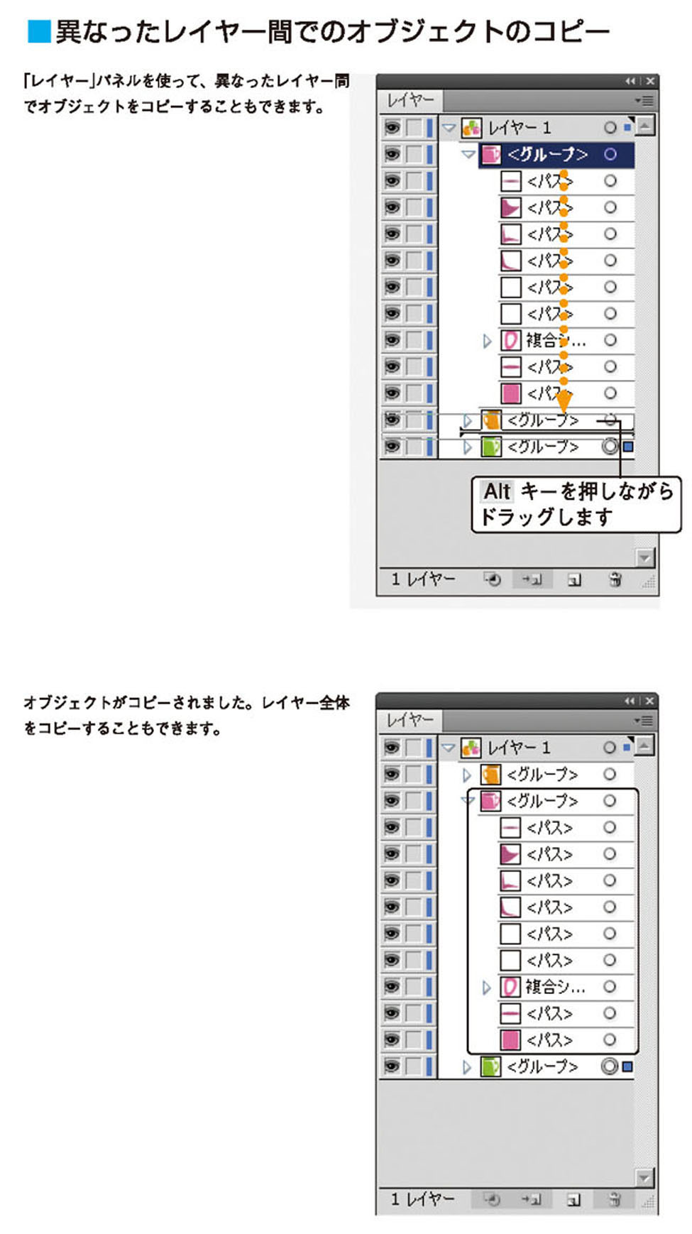 画像il_cgweb22_3