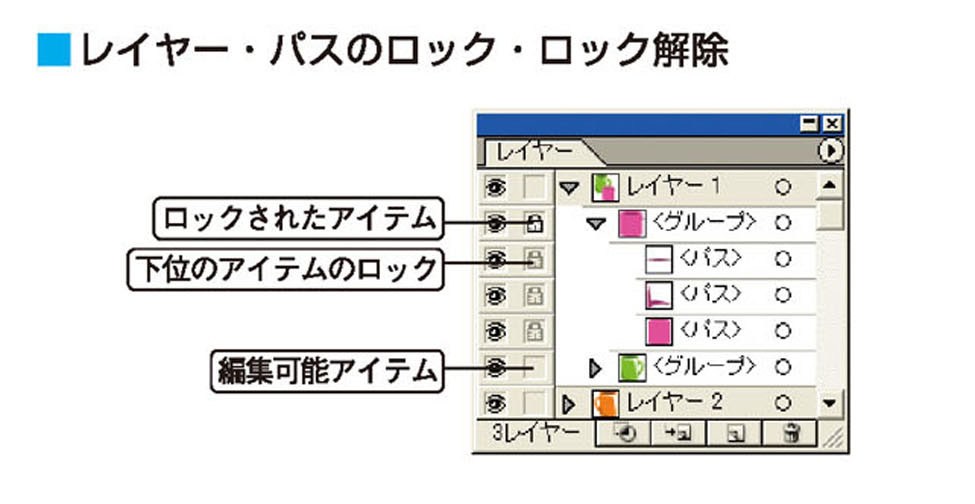 画像il_cgweb24_3