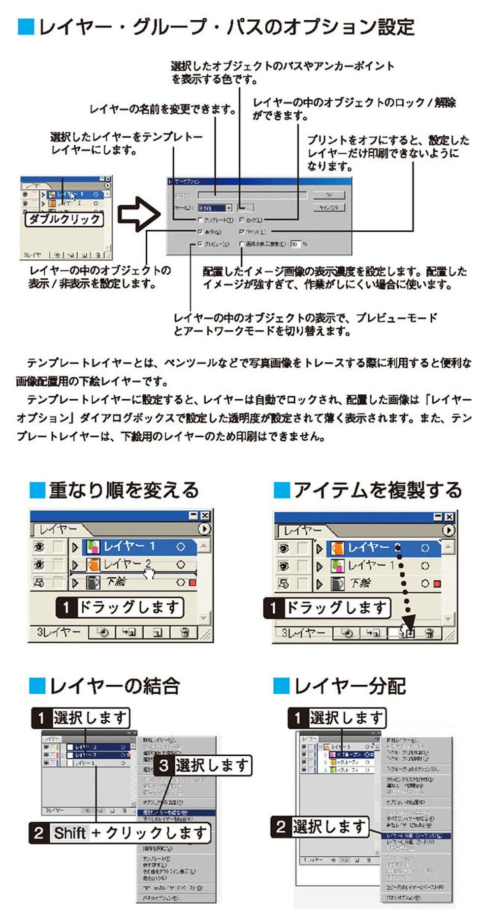 画像il_cgweb24_4