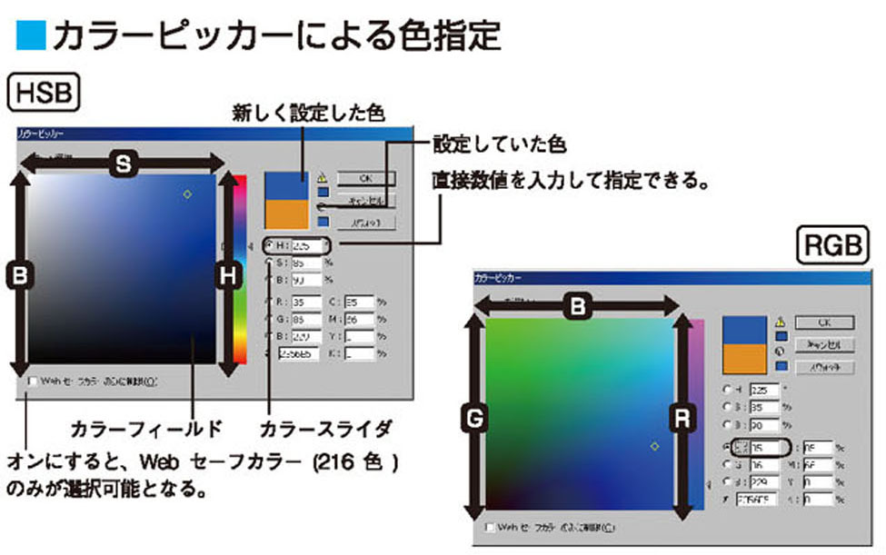 画像il_cgweb31_6