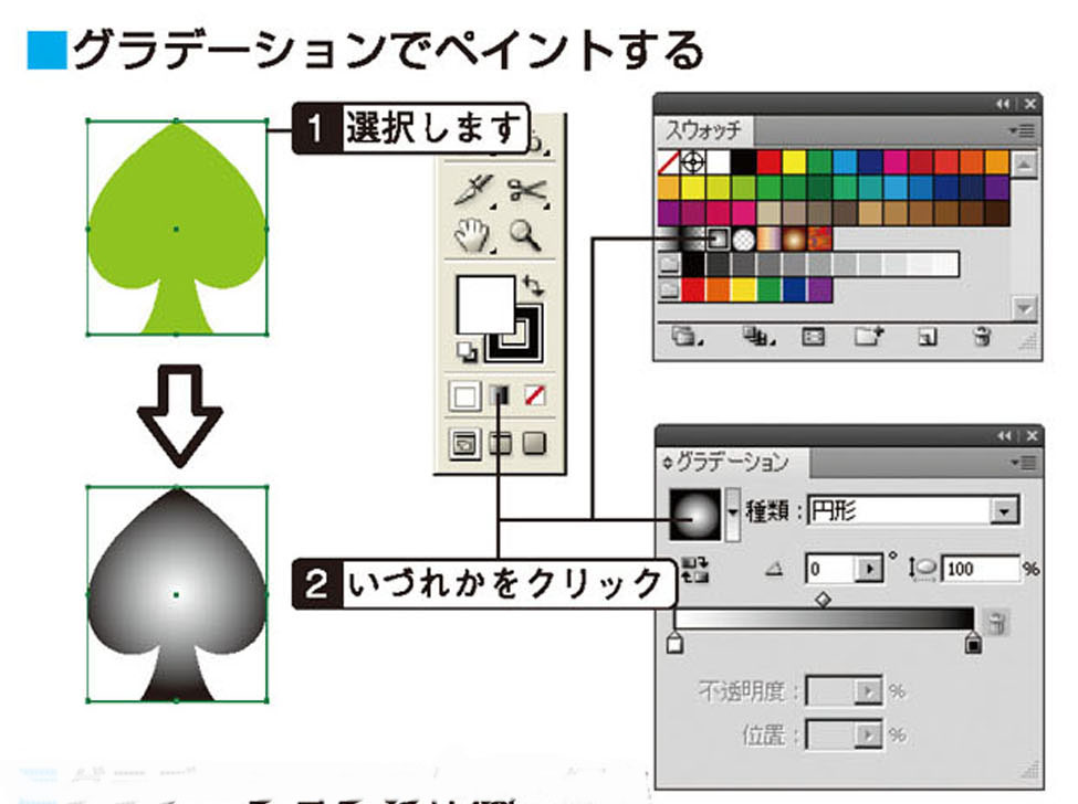 画像il_cgweb33_1