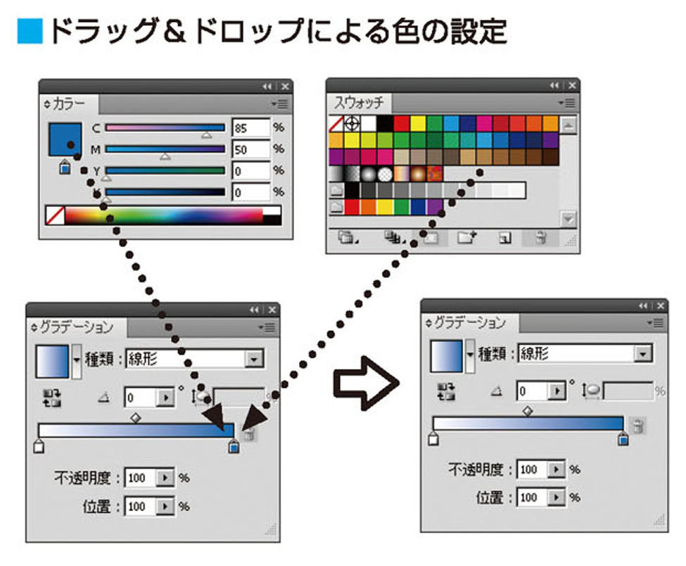 画像il_cgweb33_3