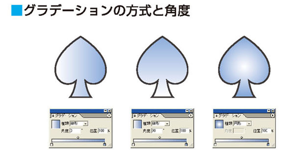 画像il_cgweb33_4