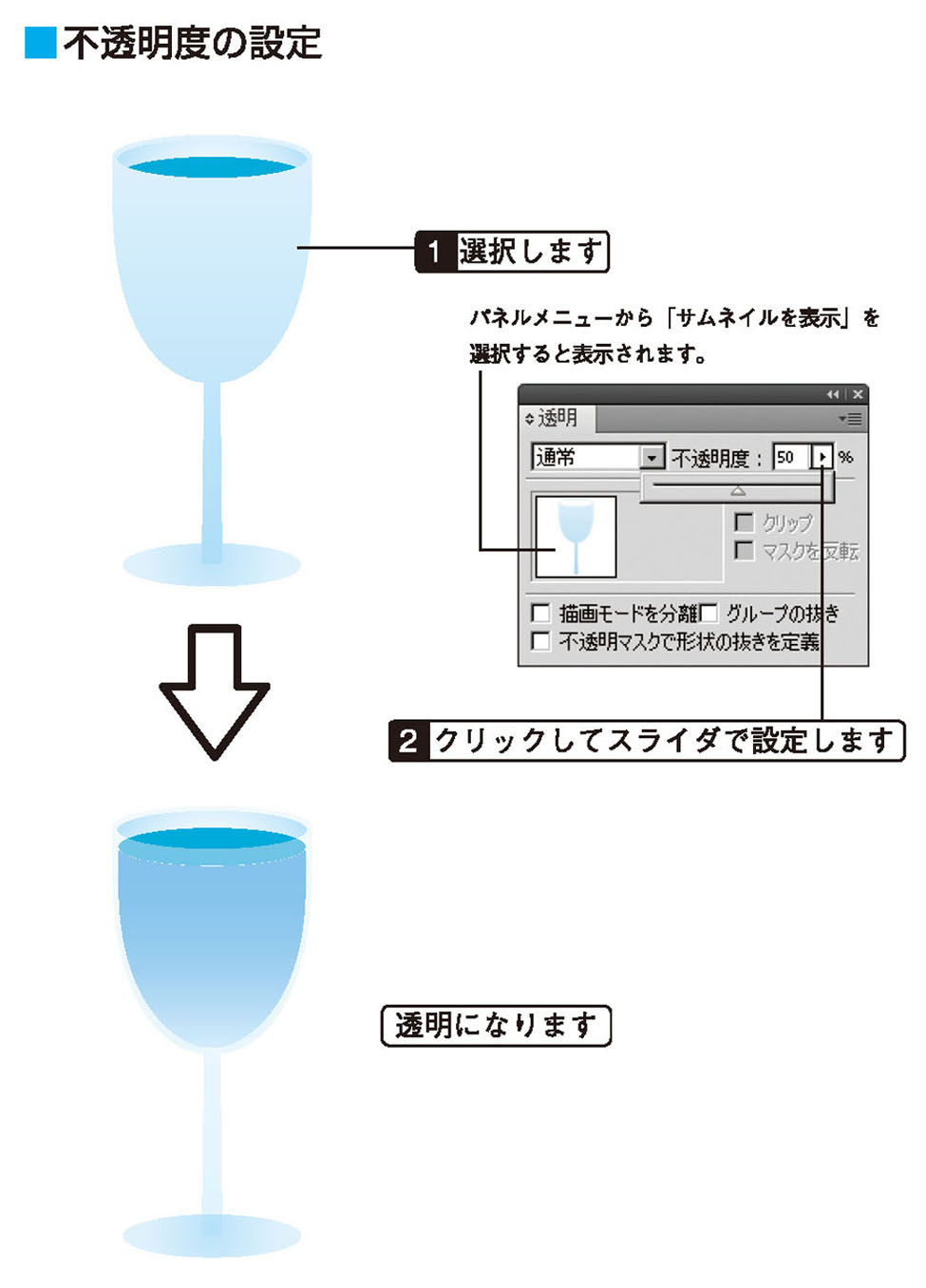 画像il_cgweb35_1