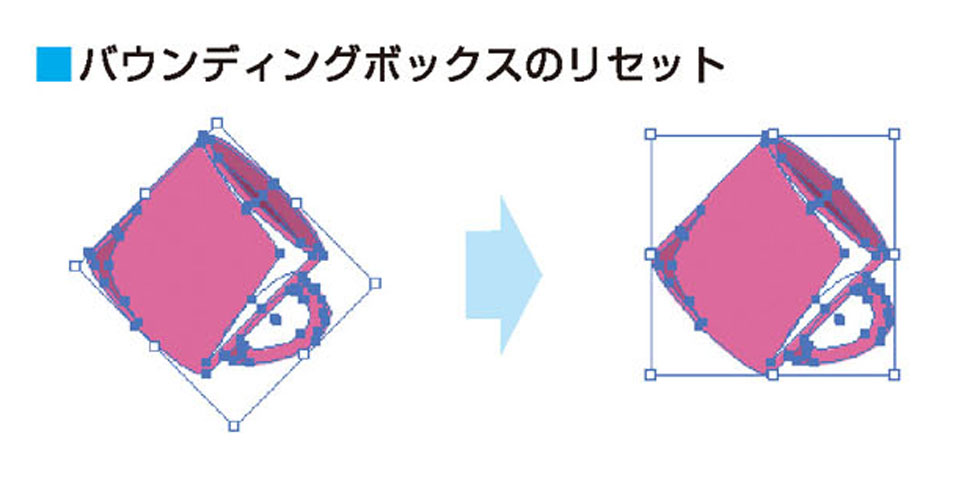 画像il_cgweb41_3