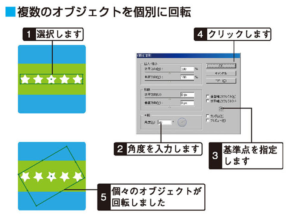 画像il_cgweb43_4