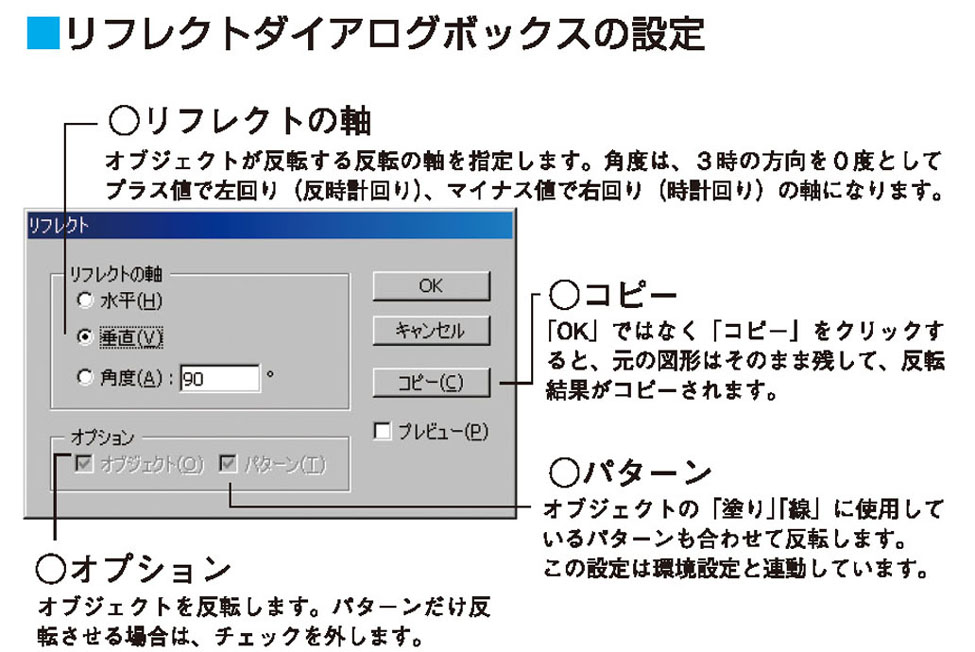 画像il_cgweb44_1