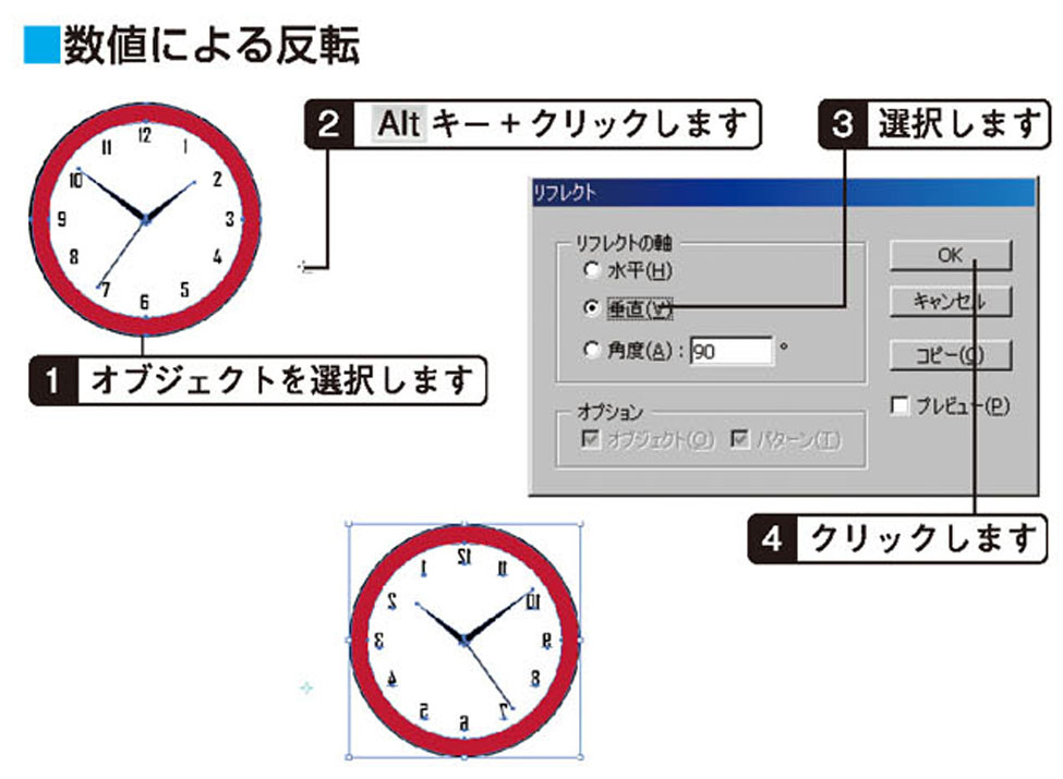 画像il_cgweb44_5