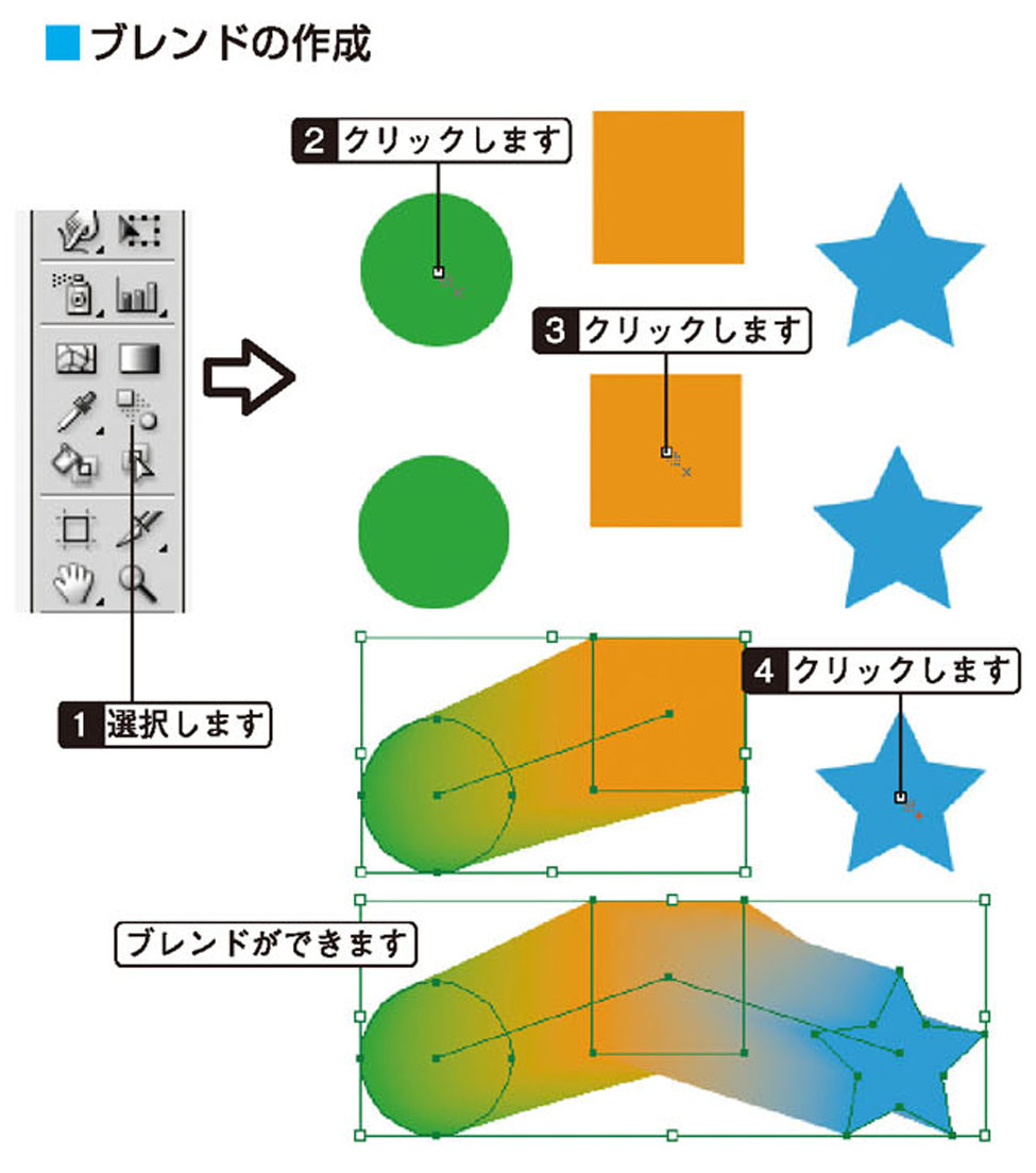 画像il_cgweb46_1