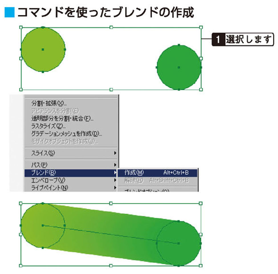 画像il_cgweb46_3