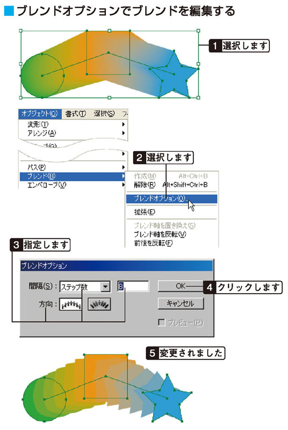 画像il_cgweb46_4