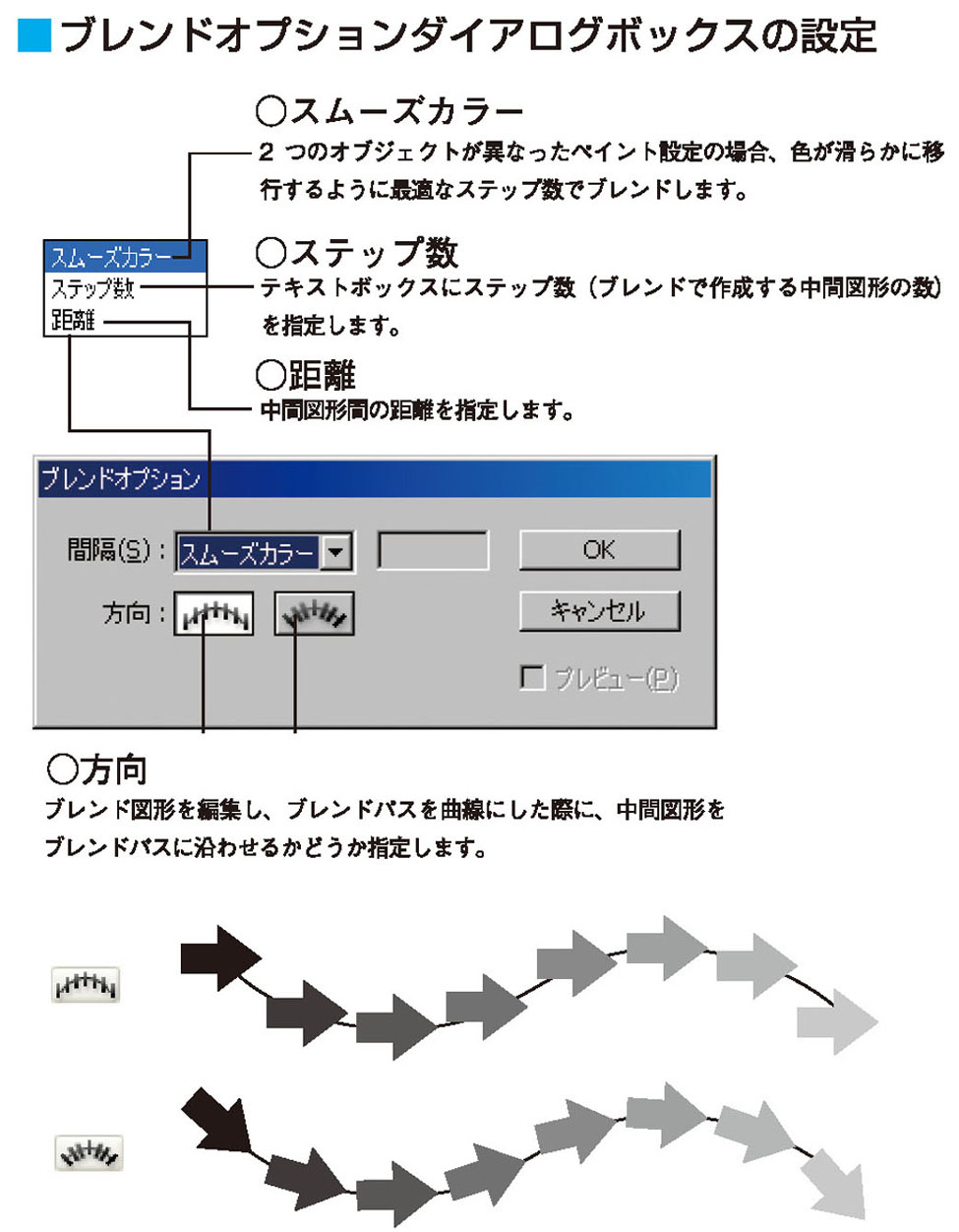 画像il_cgweb46_5