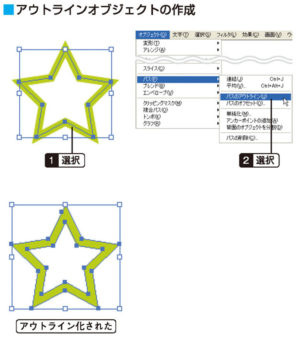 画像il_cgweb47_2