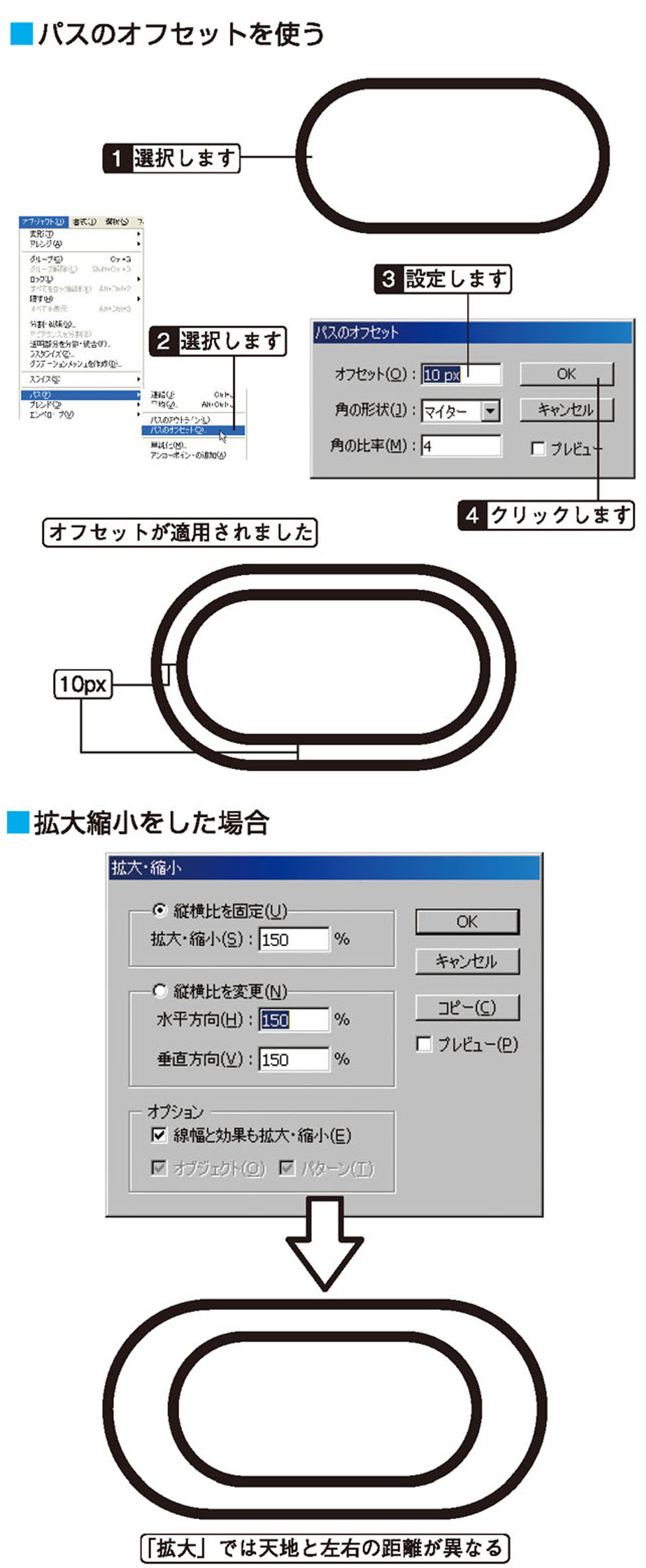 画像il_cgweb48_1