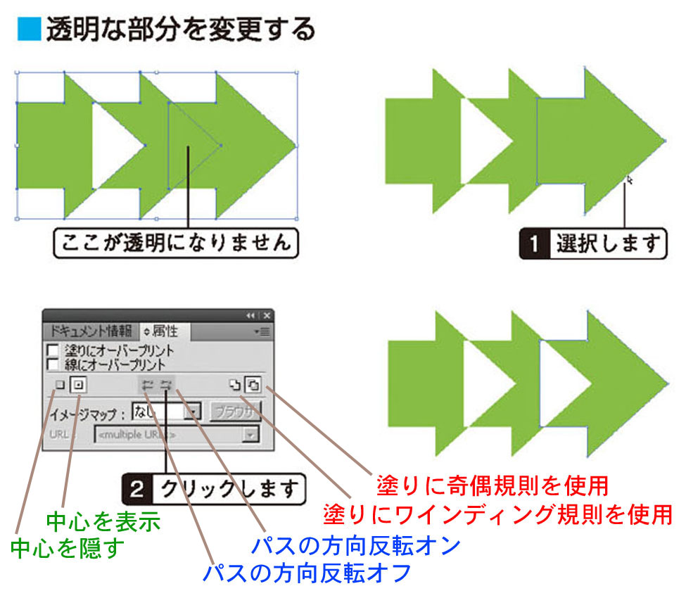 画像il_cgweb49_2