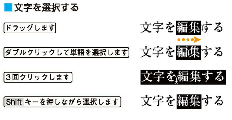 画像il_cgweb52_3