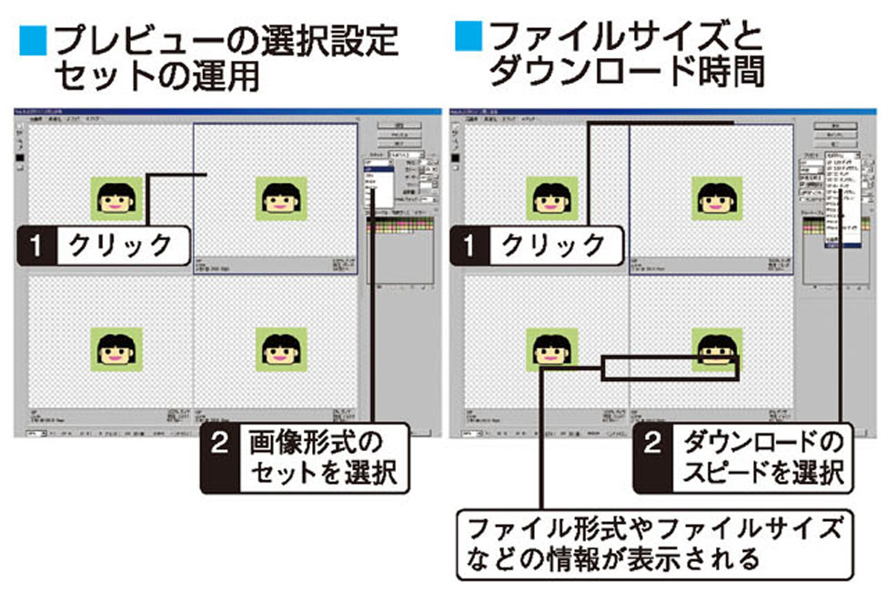 画像il_cgweb71_2