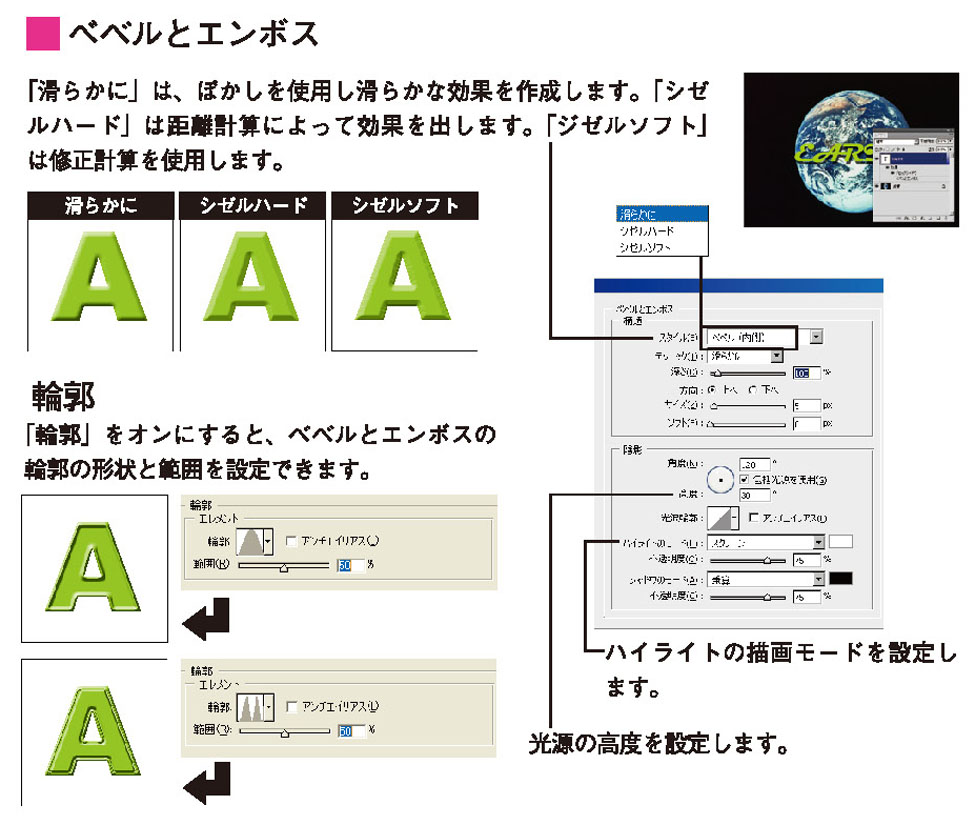 画像ph_cgweb43-3