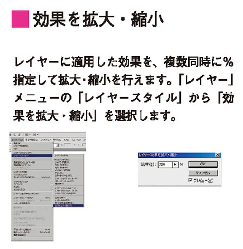 画像ph_cgweb43-7