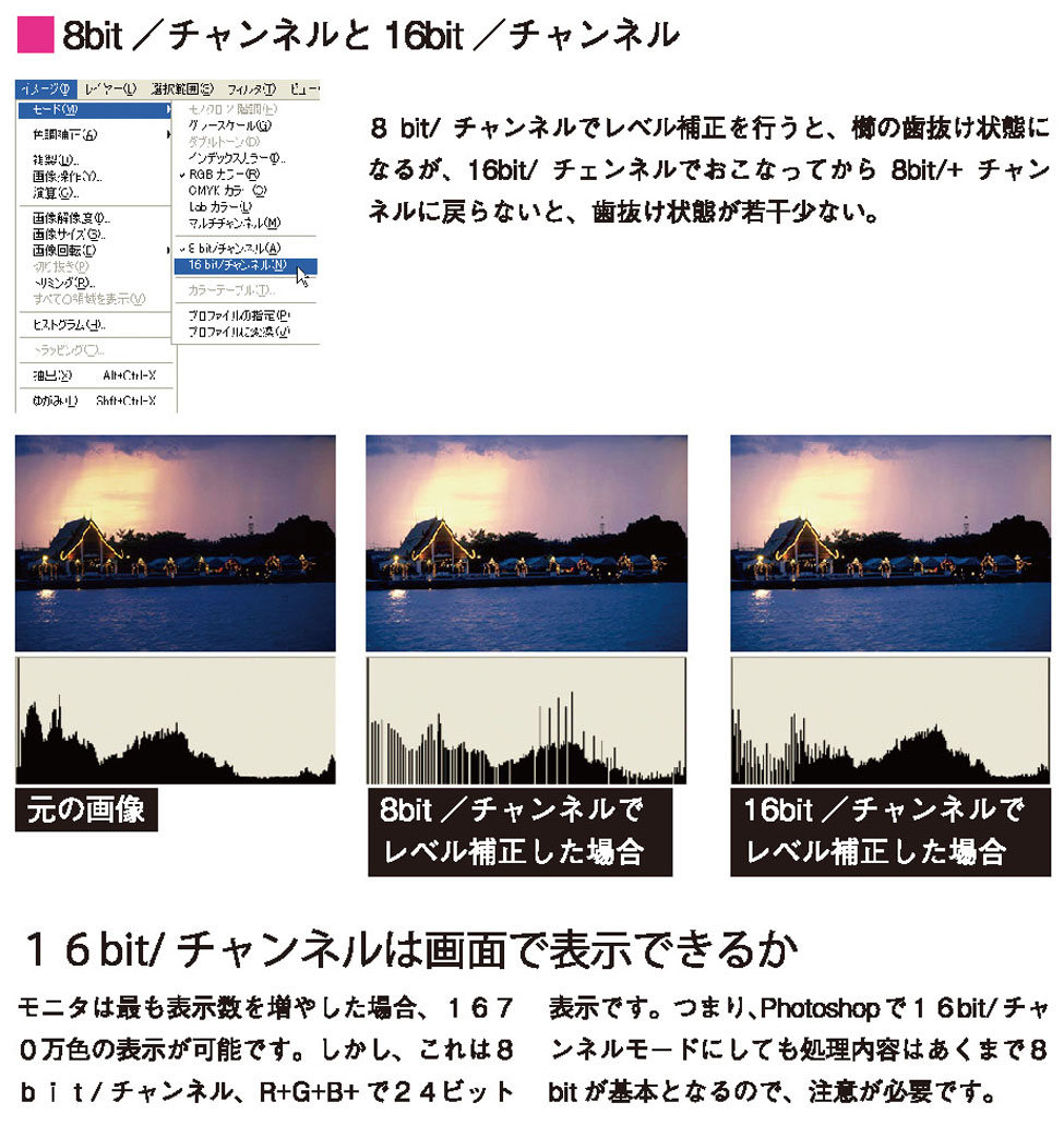 画像ph_cgweb61-8